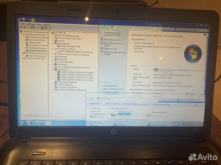 HP g2000 процессор i5