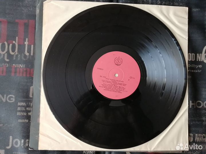 Shah terror collection