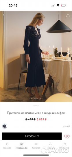 Платье Lichi новое с биркой