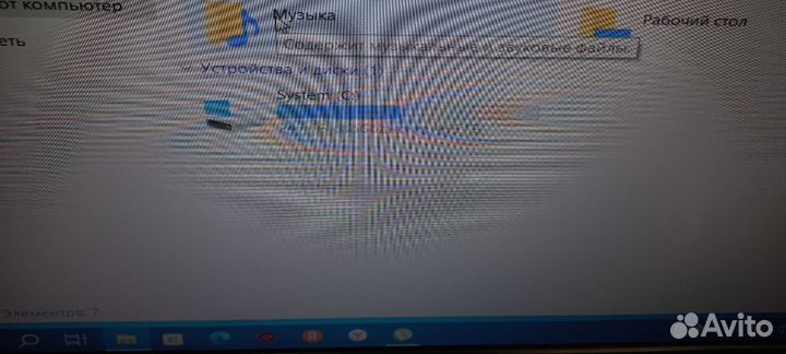 Системный блок dexp