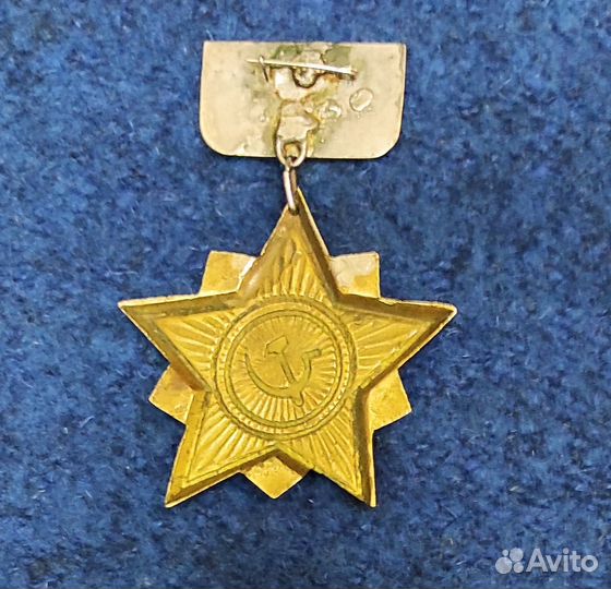 Значок композиция ВЛКСМ СССР армейский