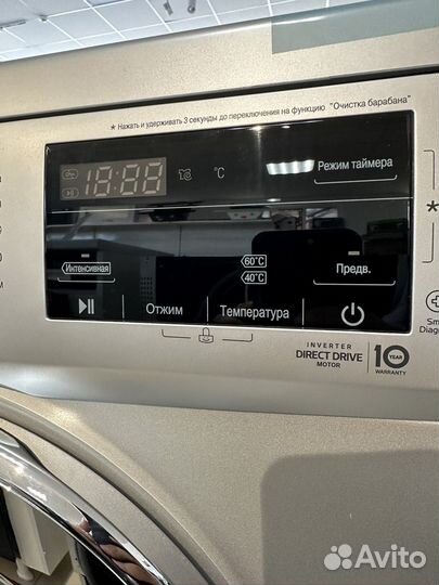 Стиральная LG 7 кг прямой привод