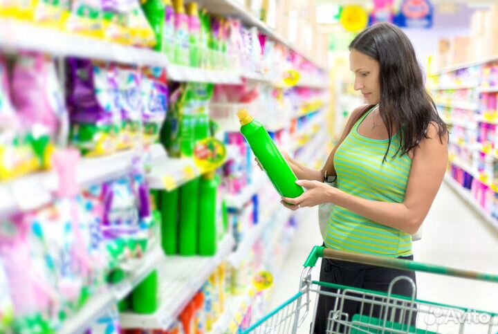Сотрудник в магазин бытовой химии