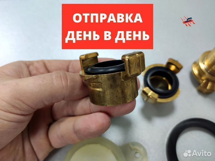 Запчасти и расходники для штукатурной станции