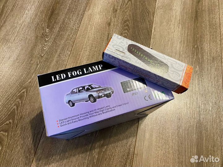 LED птф ваз 2110-15