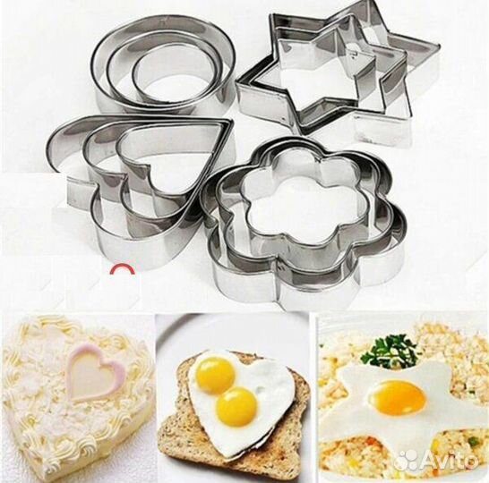 Форма для печенья