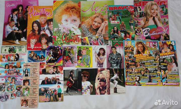 Коллекция Ранетки: плакаты, журналы, карточки и др