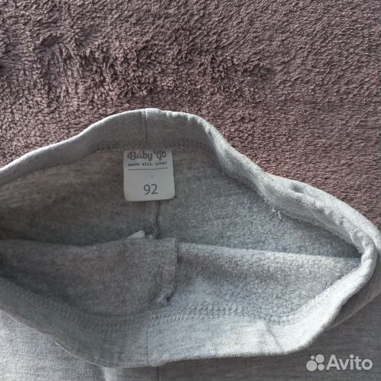 Детская одежда