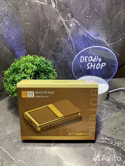 Шейвер бритва