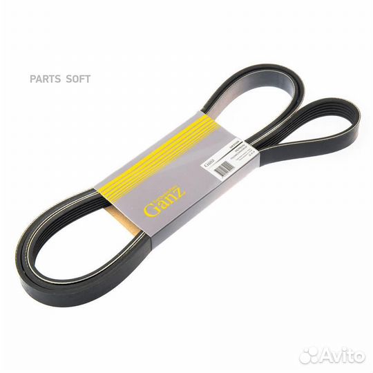 Ganz GIE37229 Ремень поликлиновый 6PK2330