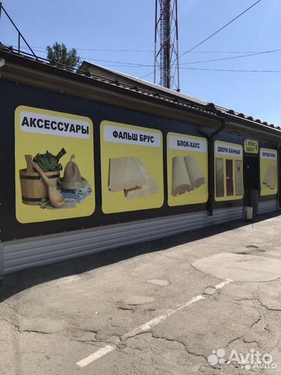 Труба для дымохода 1 м аisi 439 d 115 мм