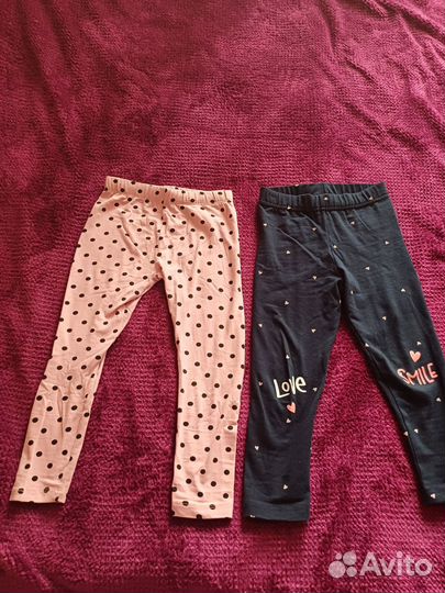 Детская одежда