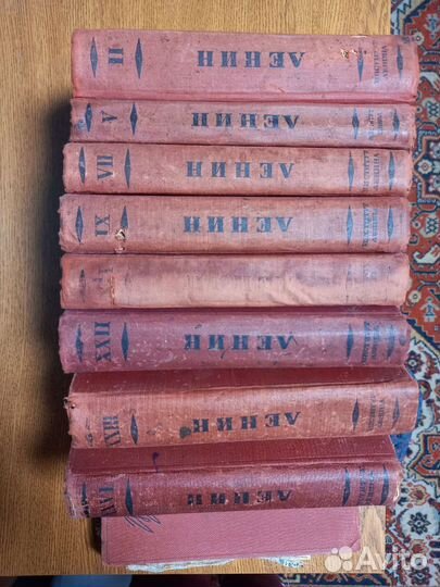 Книги В.И.Ленин Сочинения