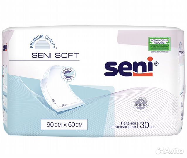 Пеленки Seni Soft впитывающие 90 x 60