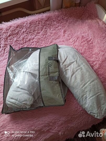 Подушка для беременных