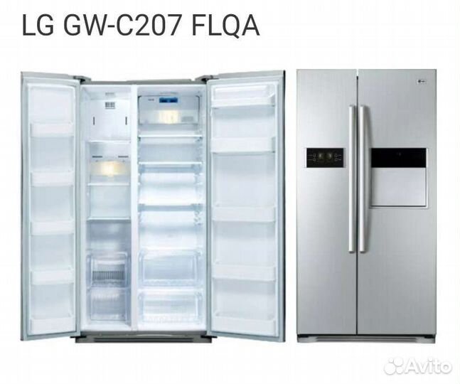 Холодильник с морозильной камерой