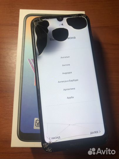 HUAWEI Y6 (2019), 2/32 ГБ