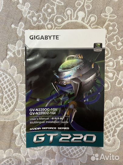 Видеокарта gigabyte