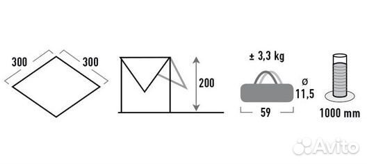 Тент-навес со стойками High Peak Tarp 1, 3х3 м