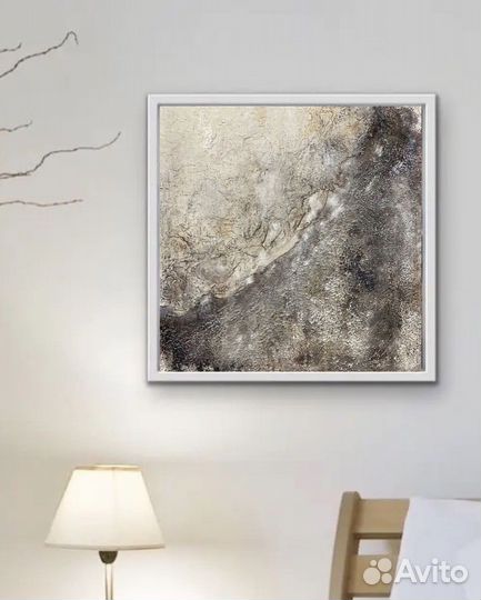 Интерьерная картина