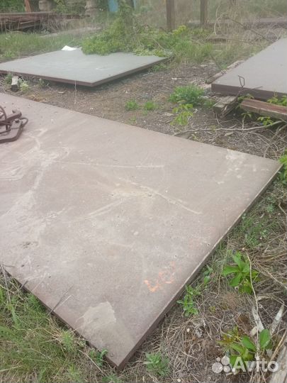 Продам металл