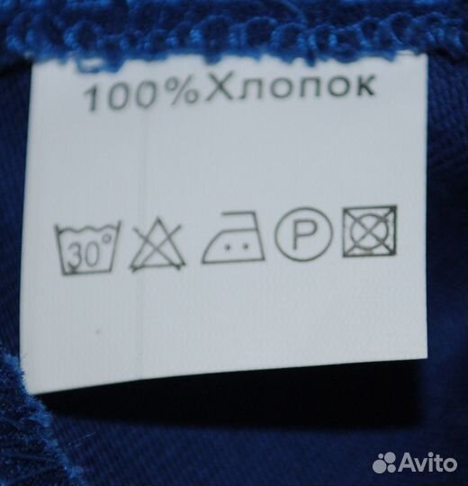 Панама мужская летняя