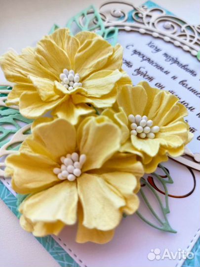 Магниты-открытки к празднику