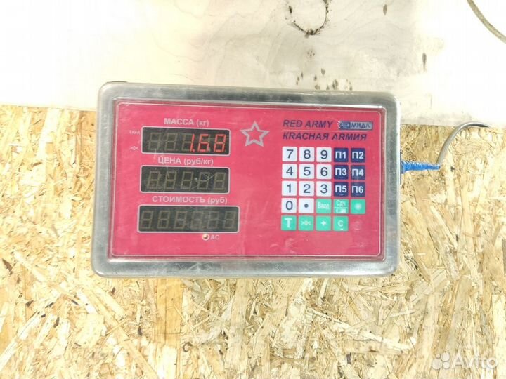 Кардан рулевой средний Volkswagen Transporter T4