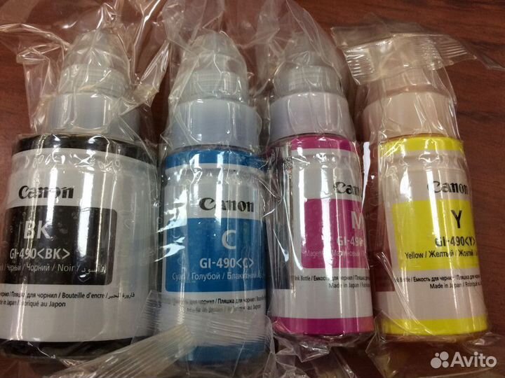 Чернила Canon GI-490 оригинальный комплект