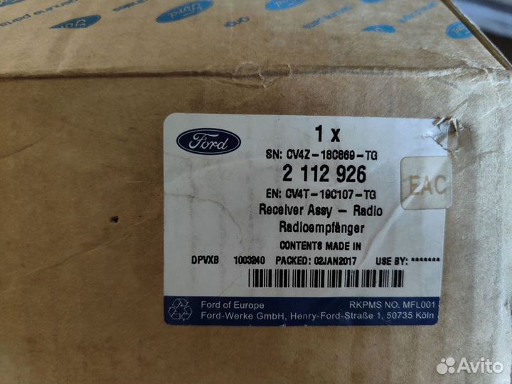 Магнитола Ford Kuga 2(чешка) новая