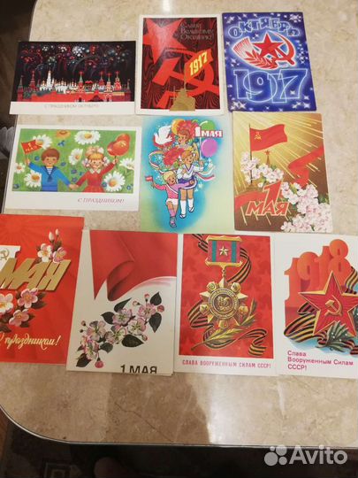 Конверты и открытки СССР