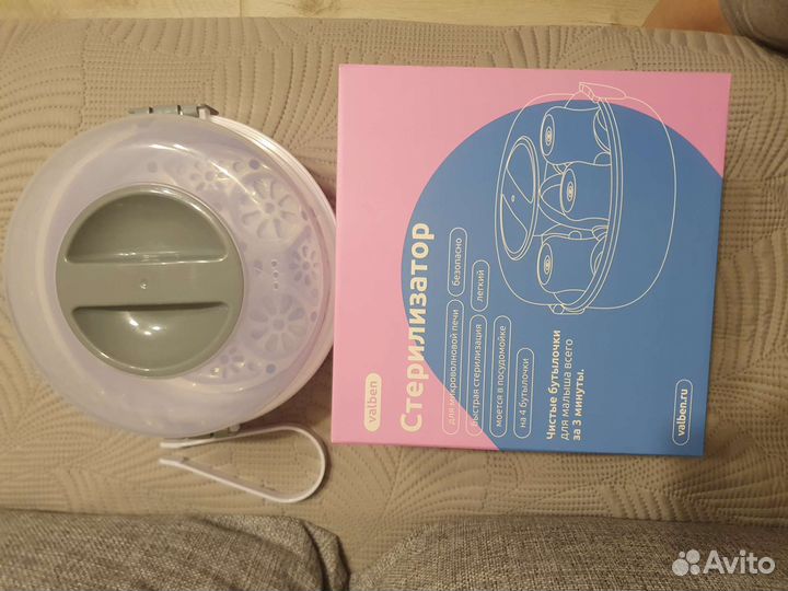 Стерилизатор для бутылочек для микровалновки