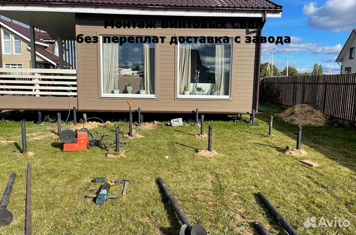 Винтовые сваи и Монтаж