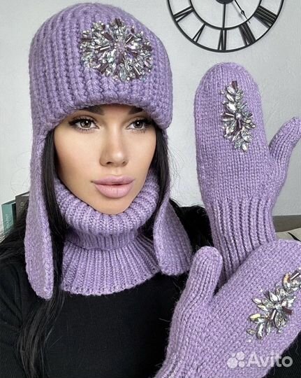 Зимний комплект шапка ушанка снул варежки