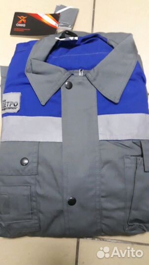 Костюм рабочий