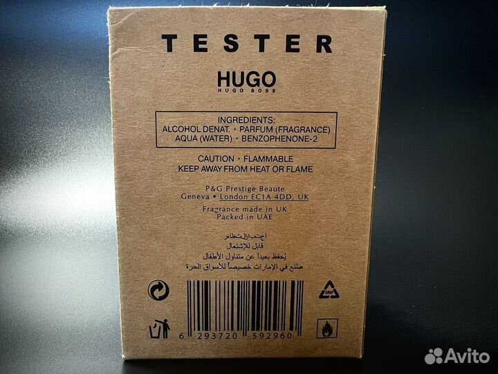 Hugo boss woman дубай