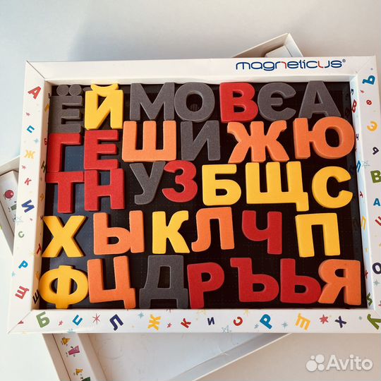 Мягкие магнитные буквы