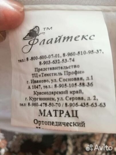 Детская кроватка с маятником, бежевая