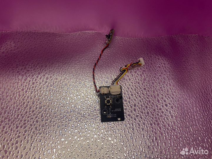 Пылесос Xiaomi Mop 2 Ultra / Модуль Wi-Fi