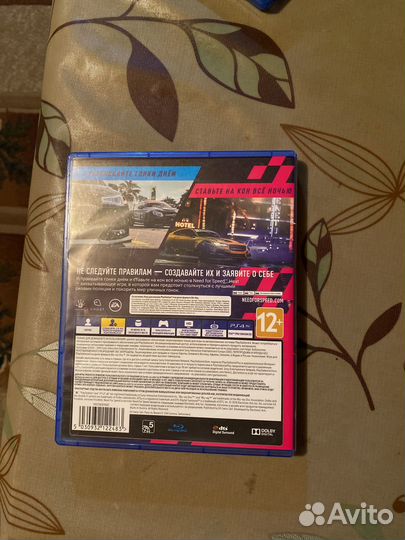 Need For Speed heat