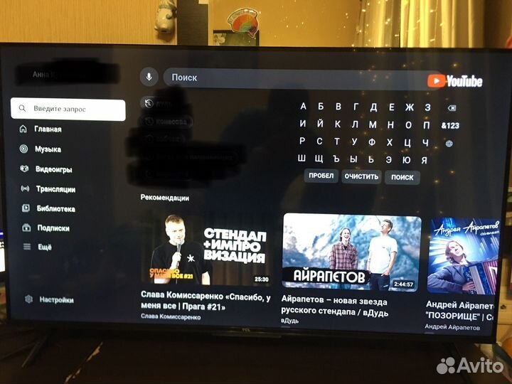 TCL Телевизор 4K 43'