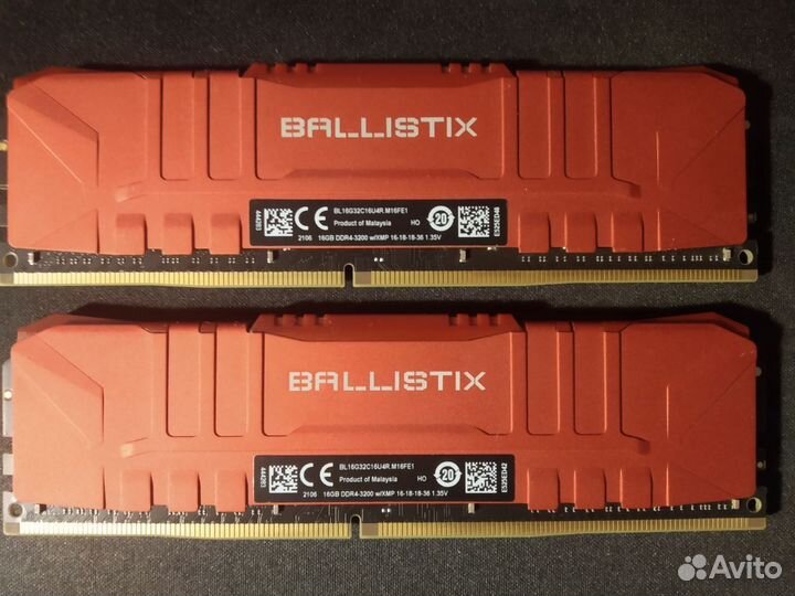 Crucial ballistix ddr4 32gb 3200мгц