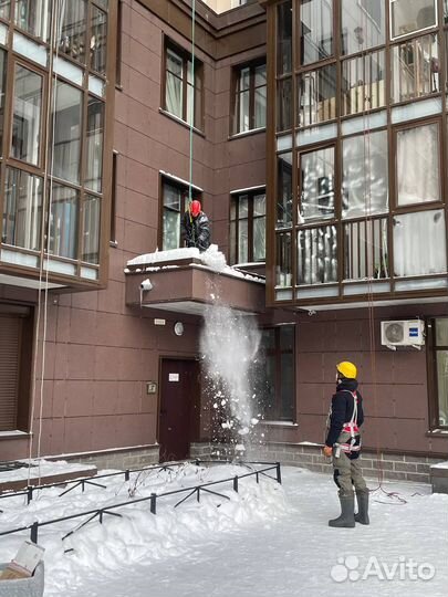 Услуги альпиниста / уборка снега / мойка окон