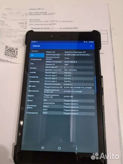 Планшет samsung galaxy tab a8