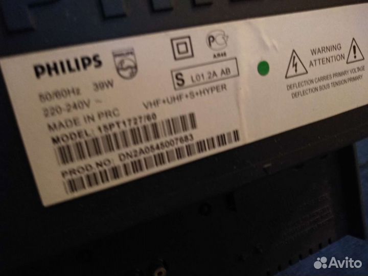 Телевизор philips 15PT1727/60