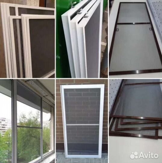 Москитные сетки