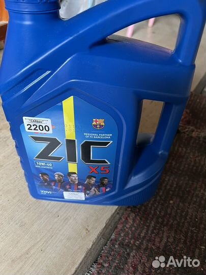 Питбайк kayo basic TT140 17/14