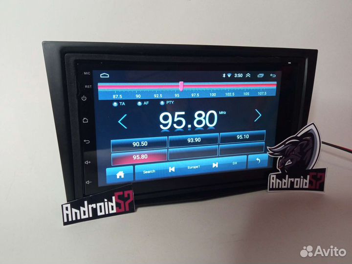 Магнитола opel astra h 2gb 32gb