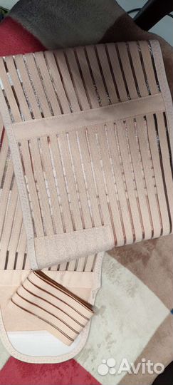 Бандаж для беременных