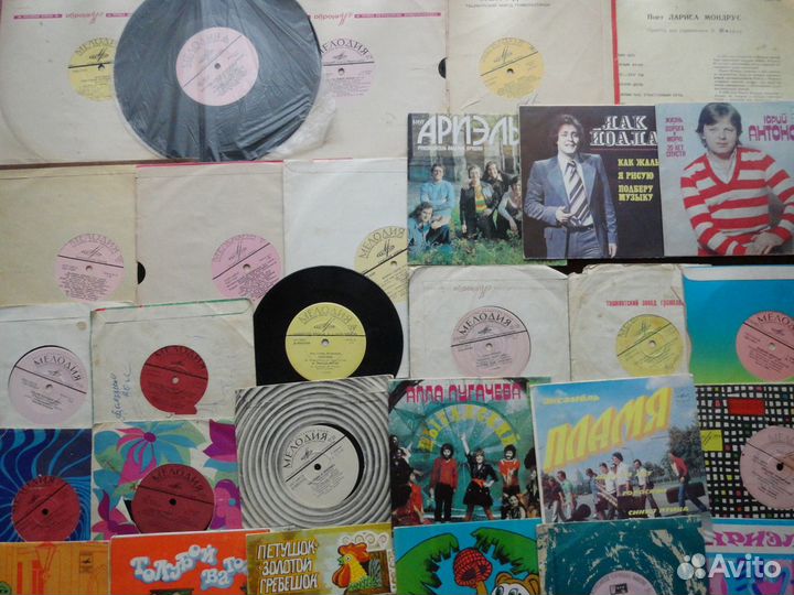 Грампластинки